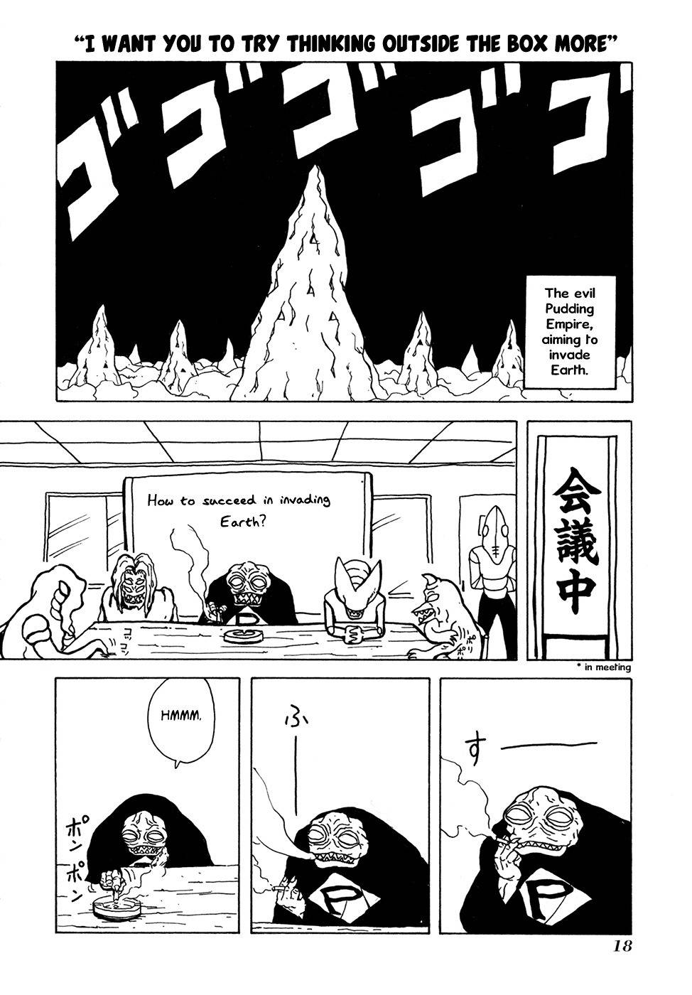 Go Go! Purin Teikoku Chapter 3 page 1 - Chapter 3: I Want You to Try Thinking Outside the Box More