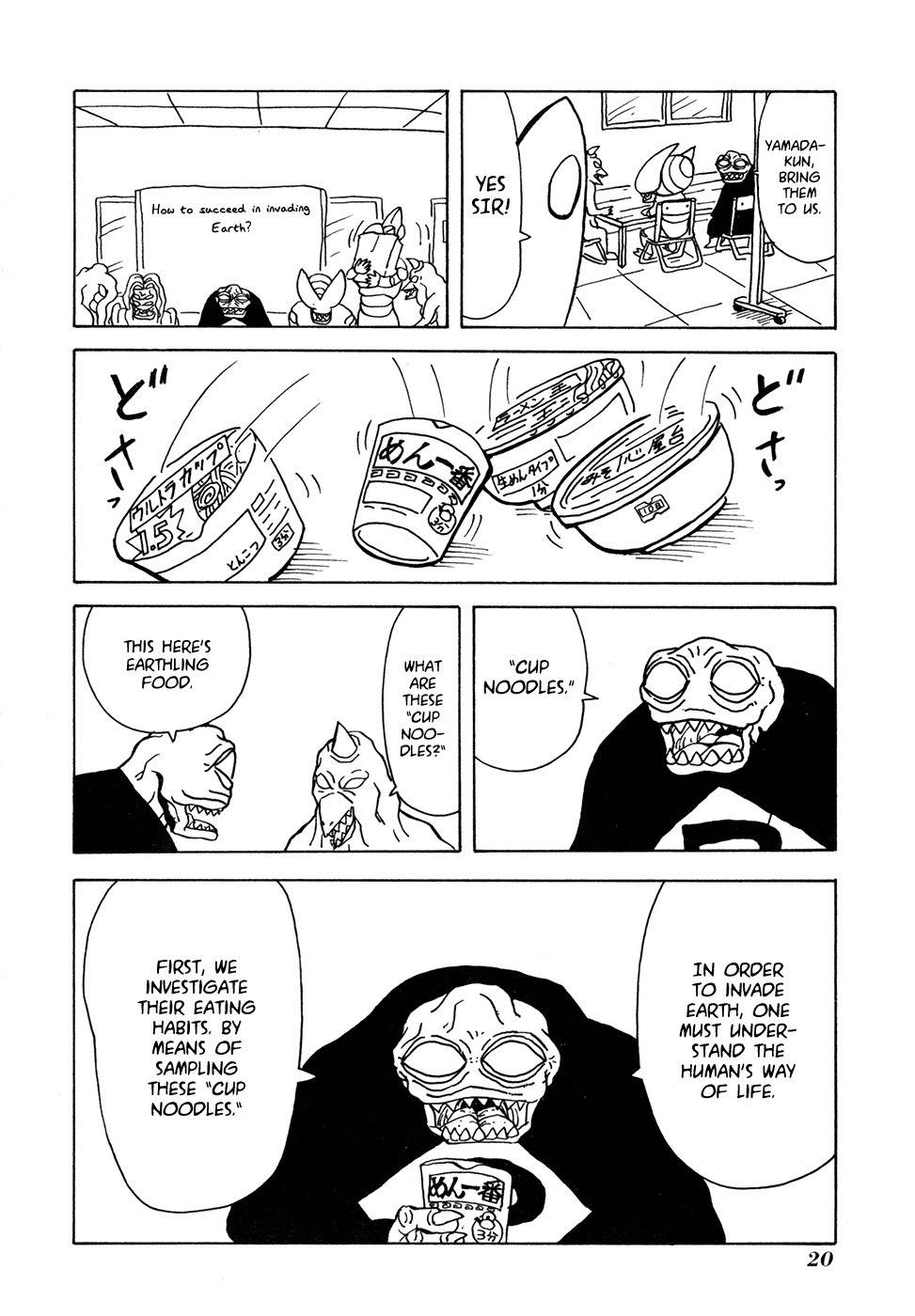 Go Go! Purin Teikoku Chapter 3 page 3 - Chapter 3: I Want You to Try Thinking Outside the Box More