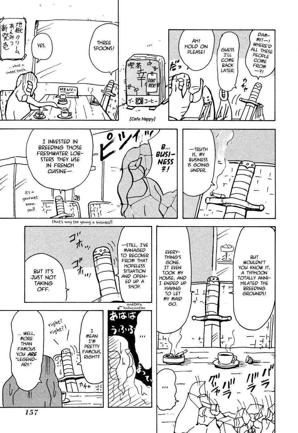 Go Go! Purin Teikoku Chapter 30 page 3 - Chapter 30: Thanks Again for the Other Day