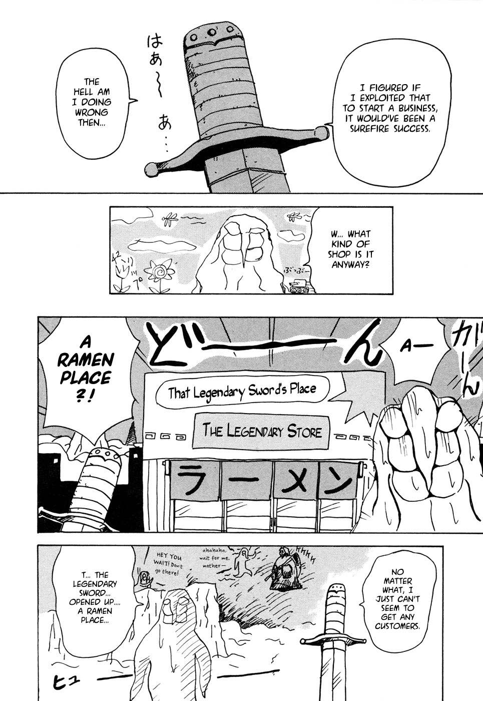 Go Go! Purin Teikoku Chapter 30 page 4 - Chapter 30: Thanks Again for the Other Day