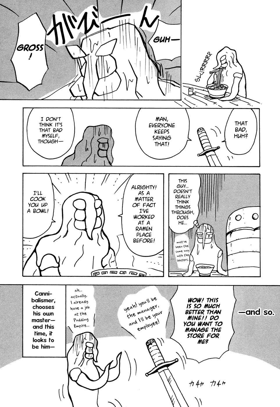Go Go! Purin Teikoku Chapter 30 page 5 - Chapter 30: Thanks Again for the Other Day