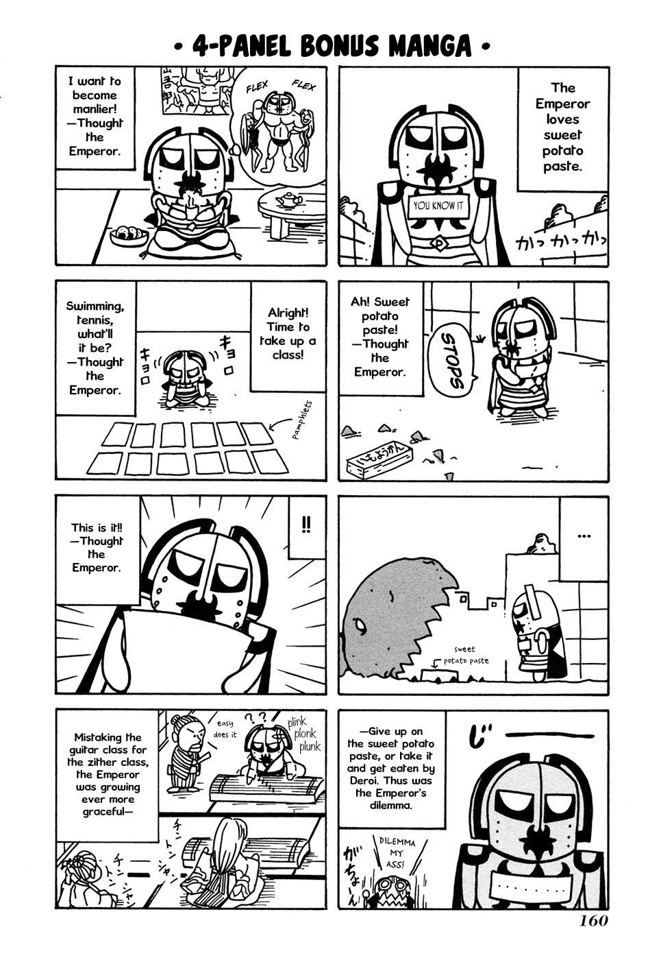 Go Go! Purin Teikoku Chapter 31 page 1 - Chapter 31: ...Mom