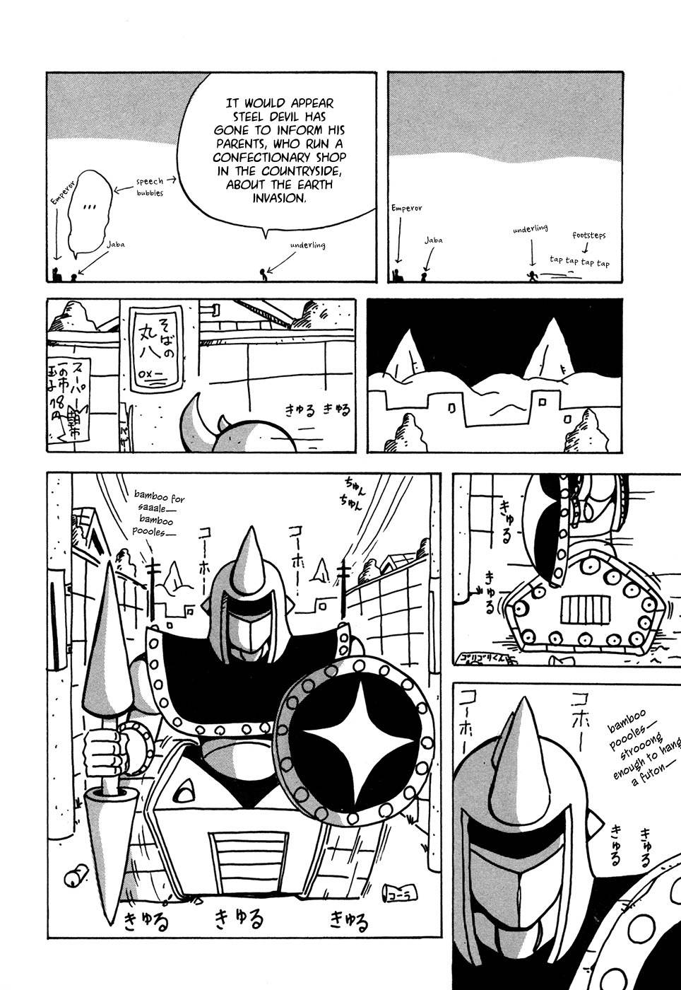 Go Go! Purin Teikoku Chapter 31 page 3 - Chapter 31: ...Mom