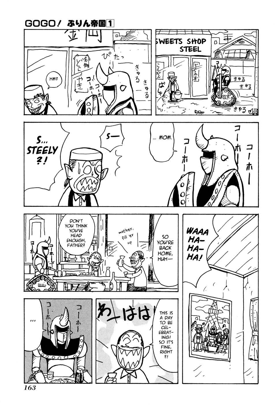 Go Go! Purin Teikoku Chapter 31 page 4 - Chapter 31: ...Mom