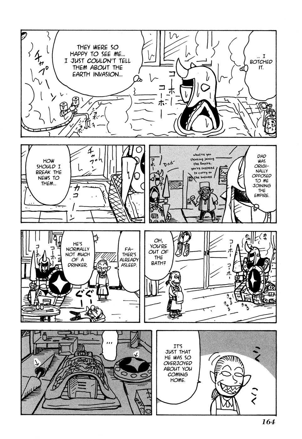 Go Go! Purin Teikoku Chapter 31 page 5 - Chapter 31: ...Mom