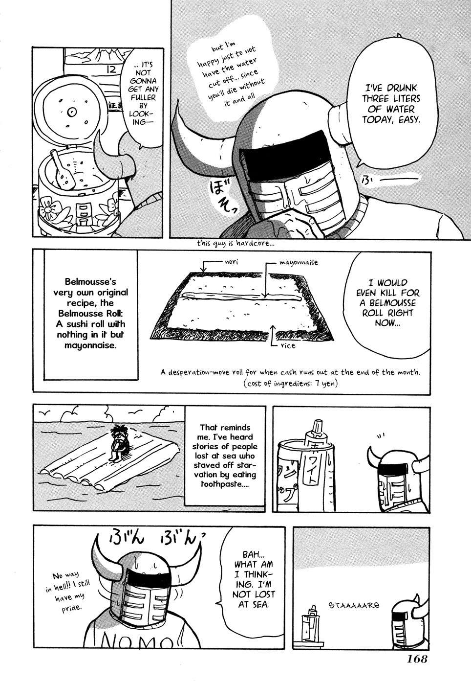 Go Go! Purin Teikoku Chapter 32 page 2 - Chapter 32: Who Could this be from...