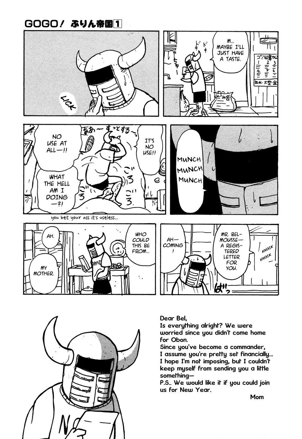 Go Go! Purin Teikoku Chapter 32 page 3 - Chapter 32: Who Could this be from...