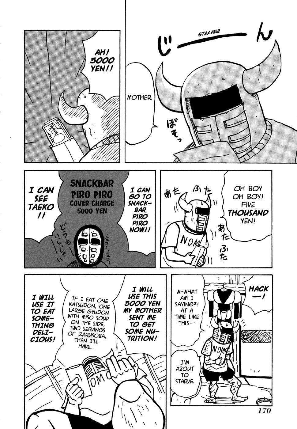 Go Go! Purin Teikoku Chapter 32 page 4 - Chapter 32: Who Could this be from...