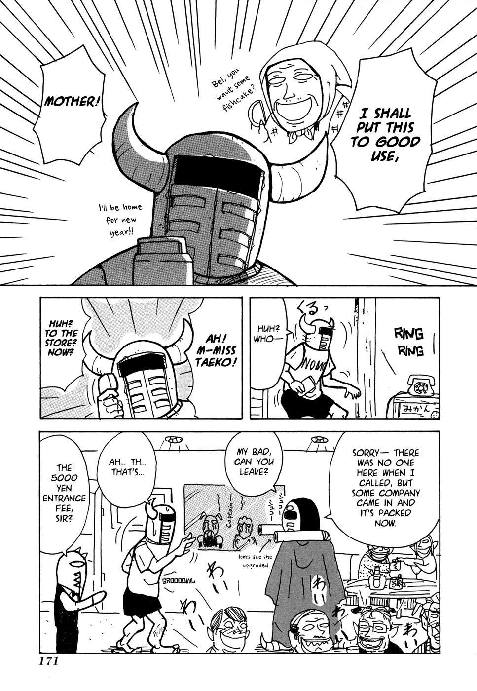 Go Go! Purin Teikoku Chapter 32 page 5 - Chapter 32: Who Could this be from...