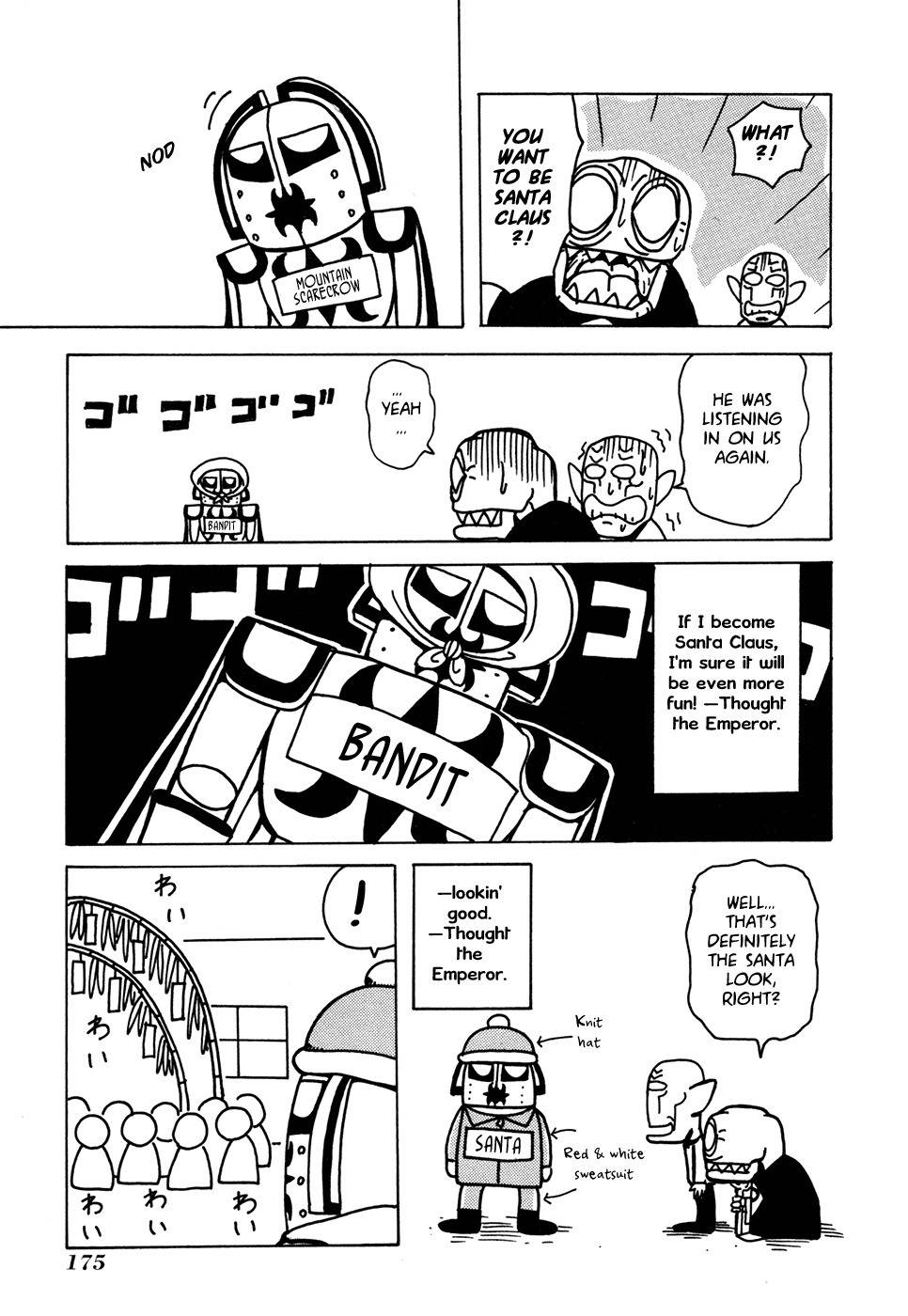 Go Go! Purin Teikoku Chapter 33 page 3 - Chapter 33: Christmas