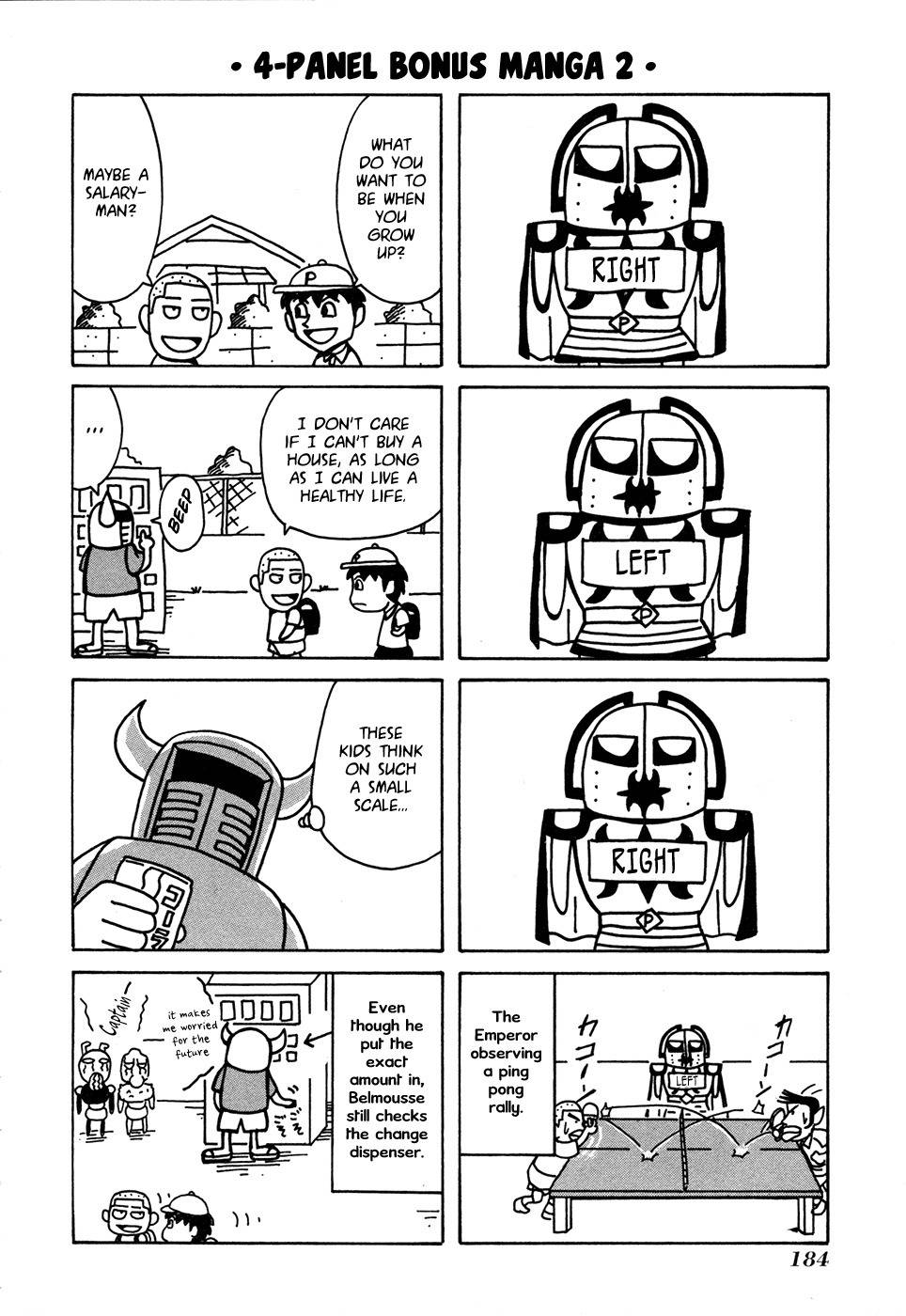 Go Go! Purin Teikoku Chapter 34.5 page 1 - Chapter 34.5: 4-Panel Bonus Manga