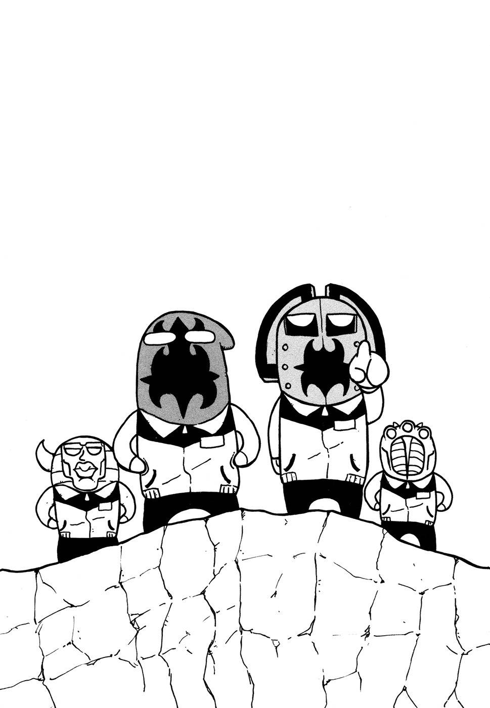 Go Go! Purin Teikoku Chapter 34.5 page 2 - Chapter 34.5: 4-Panel Bonus Manga
