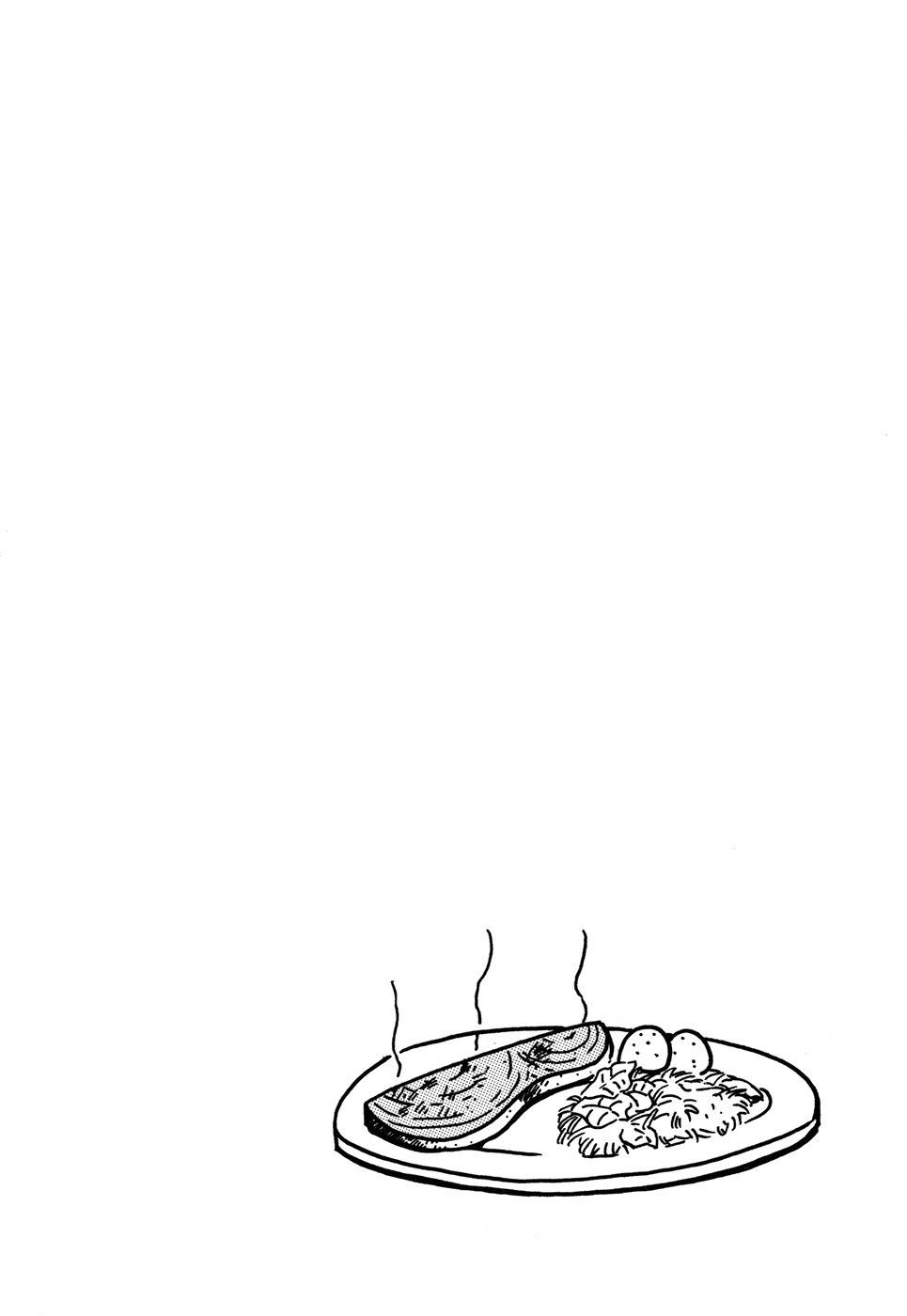Go Go! Purin Teikoku Chapter 34.5 page 5 - Chapter 34.5: 4-Panel Bonus Manga