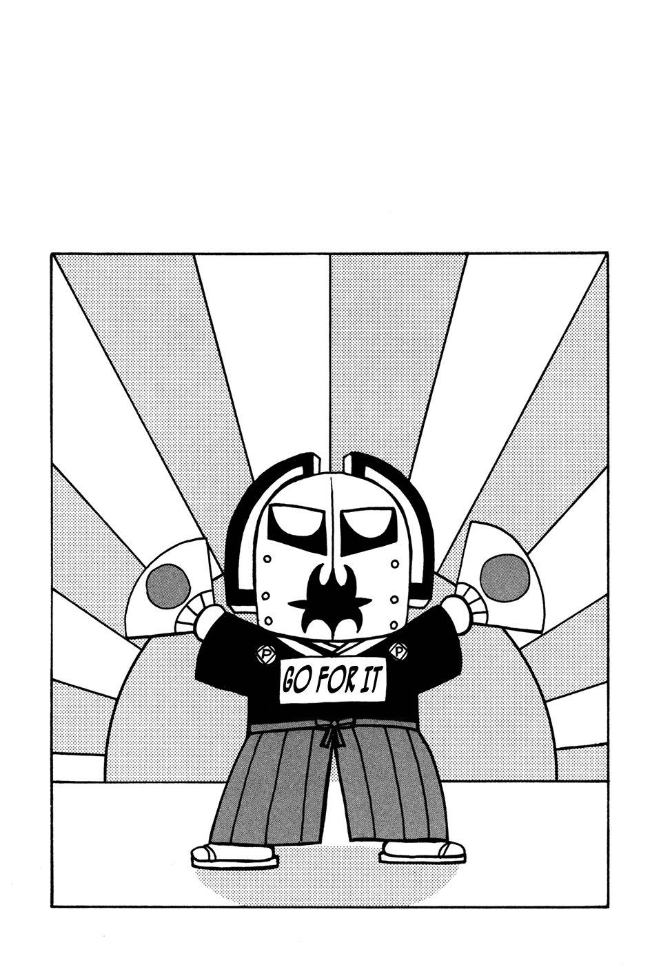 Go Go! Purin Teikoku Chapter 34.5 page 6 - Chapter 34.5: 4-Panel Bonus Manga