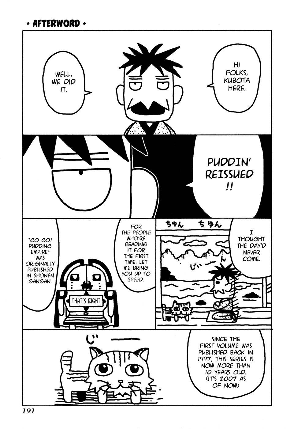 Go Go! Purin Teikoku Chapter 34.5 page 8 - Chapter 34.5: 4-Panel Bonus Manga