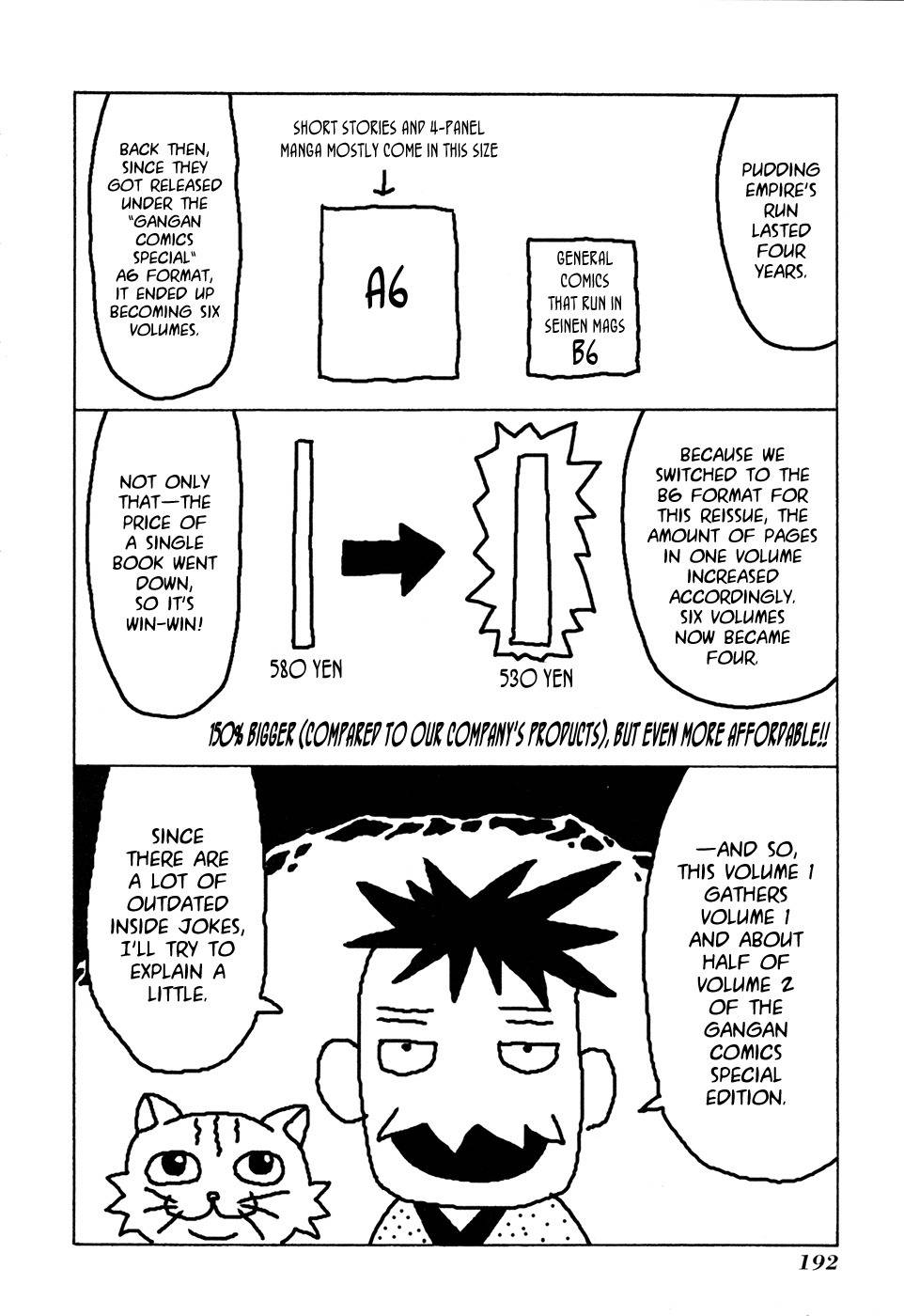 Go Go! Purin Teikoku Chapter 34.5 page 9 - Chapter 34.5: 4-Panel Bonus Manga
