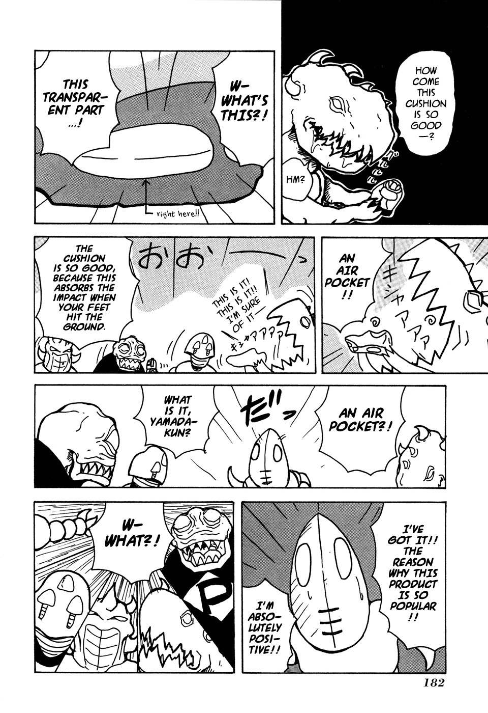 Go Go! Purin Teikoku Chapter 34 page 4 - Chapter 34: How are they, Emperor?