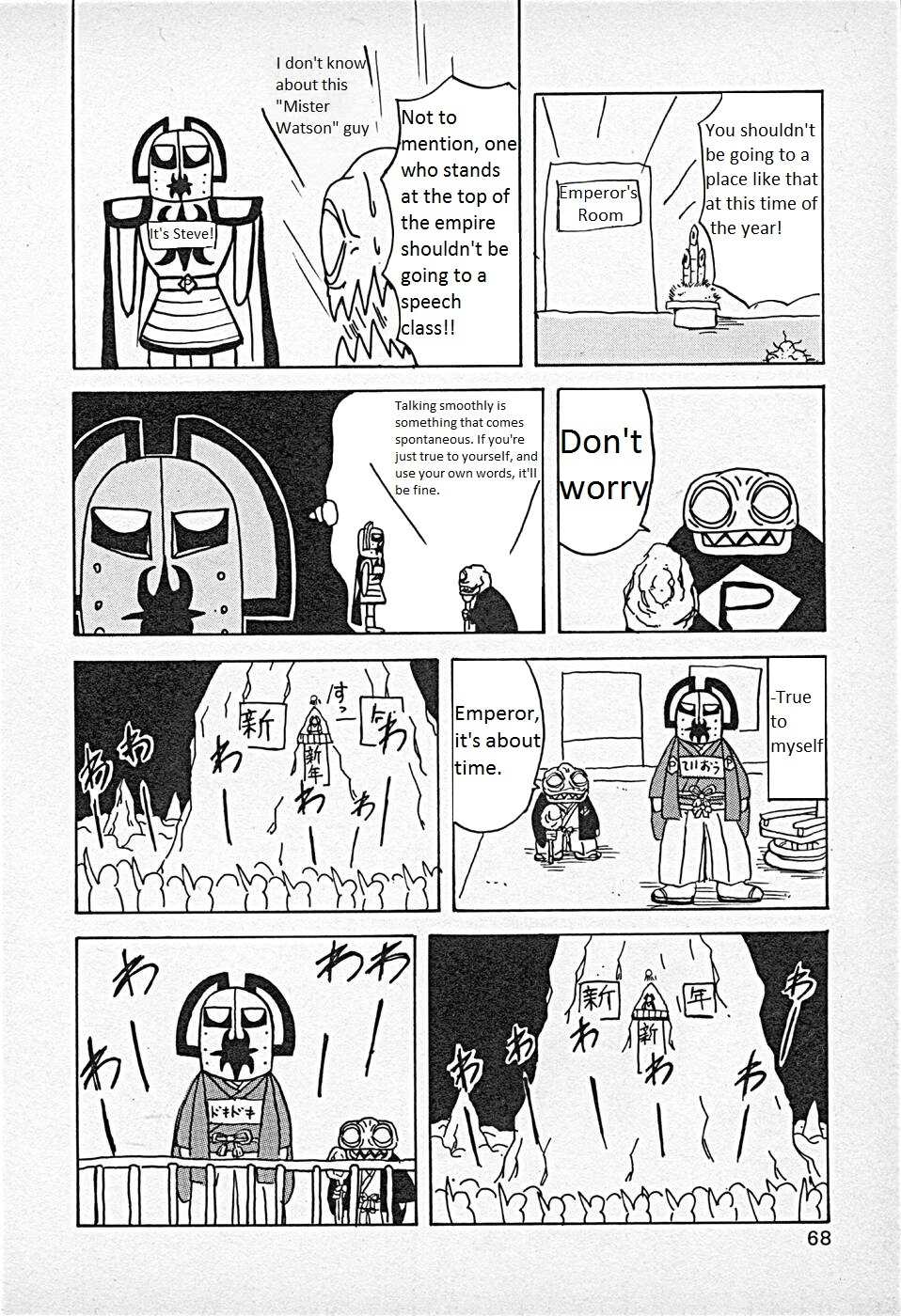 Go Go! Purin Teikoku Chapter 35 page 4 - Chapter 35: Do your best!