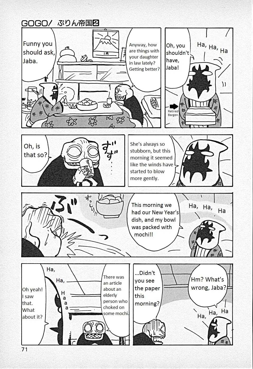 Go Go! Purin Teikoku Chapter 36 page 2 - Chapter 36