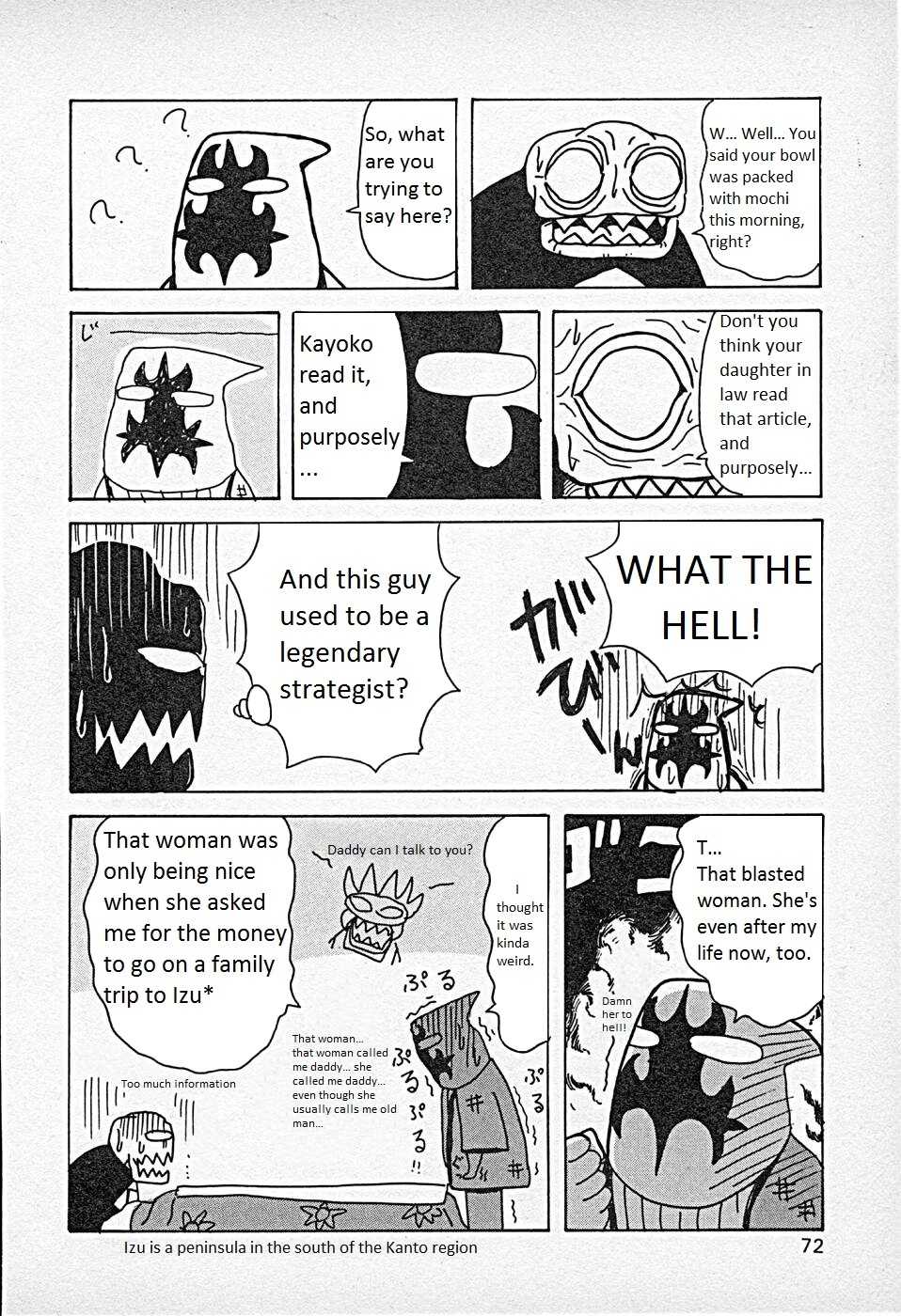 Go Go! Purin Teikoku Chapter 36 page 3 - Chapter 36