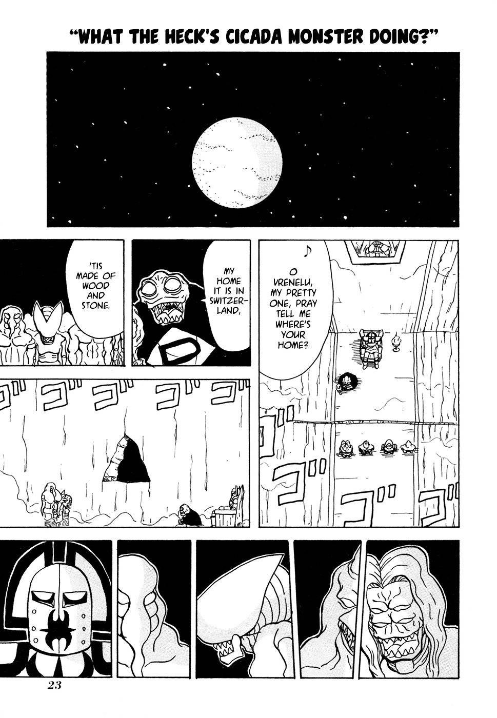 Go Go! Purin Teikoku Chapter 4 page 1 - Chapter 4: What the Heck's Cicada Monster Doing?