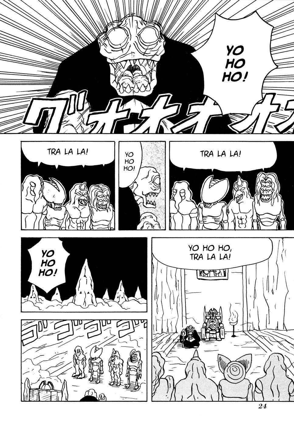 Go Go! Purin Teikoku Chapter 4 page 2 - Chapter 4: What the Heck's Cicada Monster Doing?