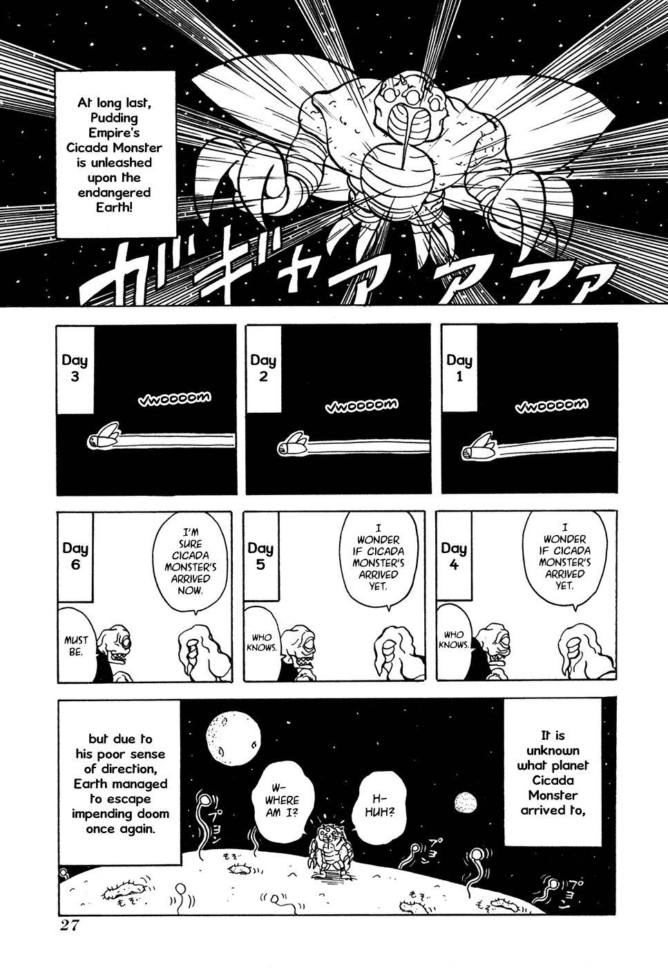 Go Go! Purin Teikoku Chapter 4 page 5 - Chapter 4: What the Heck's Cicada Monster Doing?