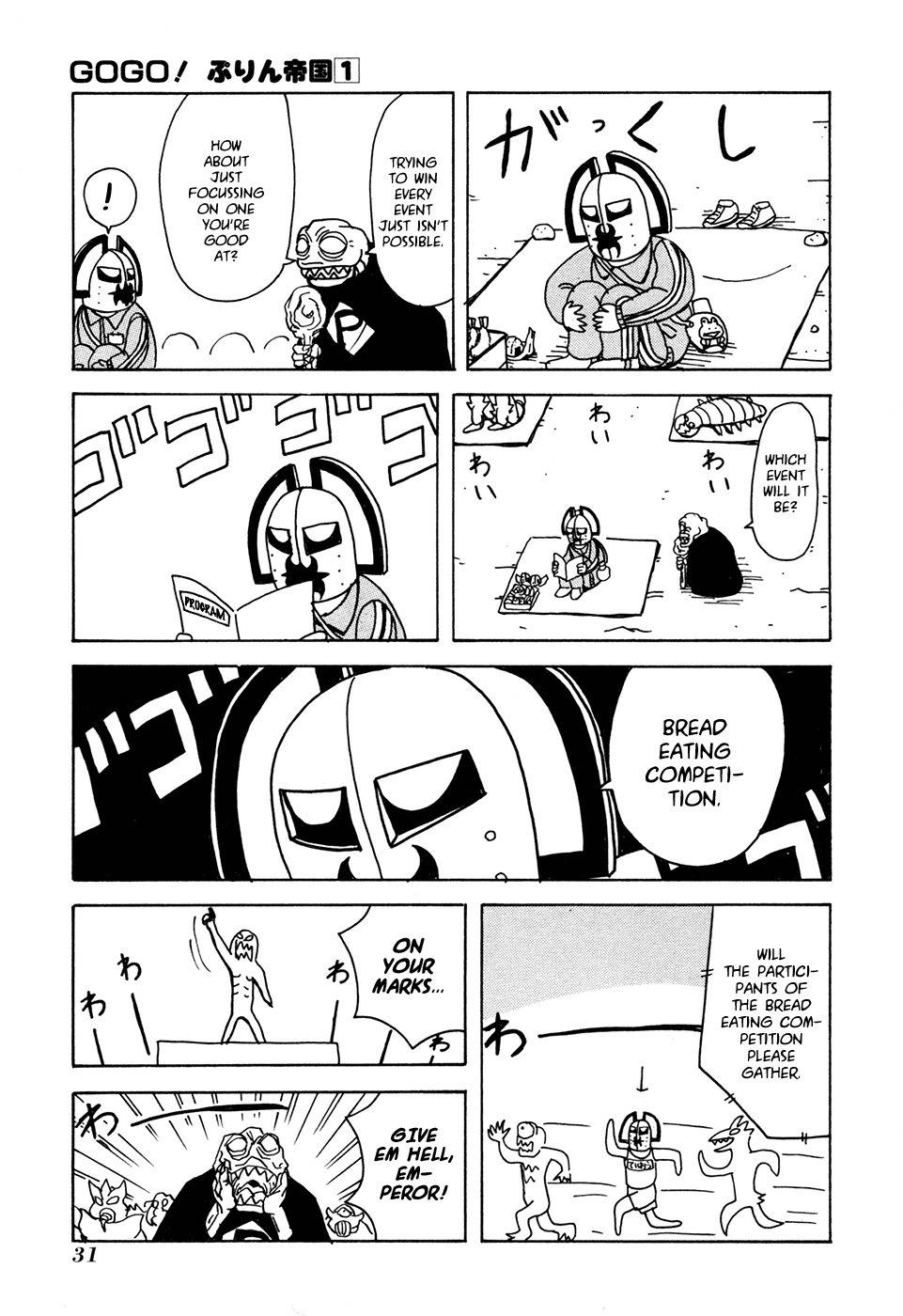 Go Go! Purin Teikoku Chapter 5 page 4 - Chapter 5: Which Event Will It Be?