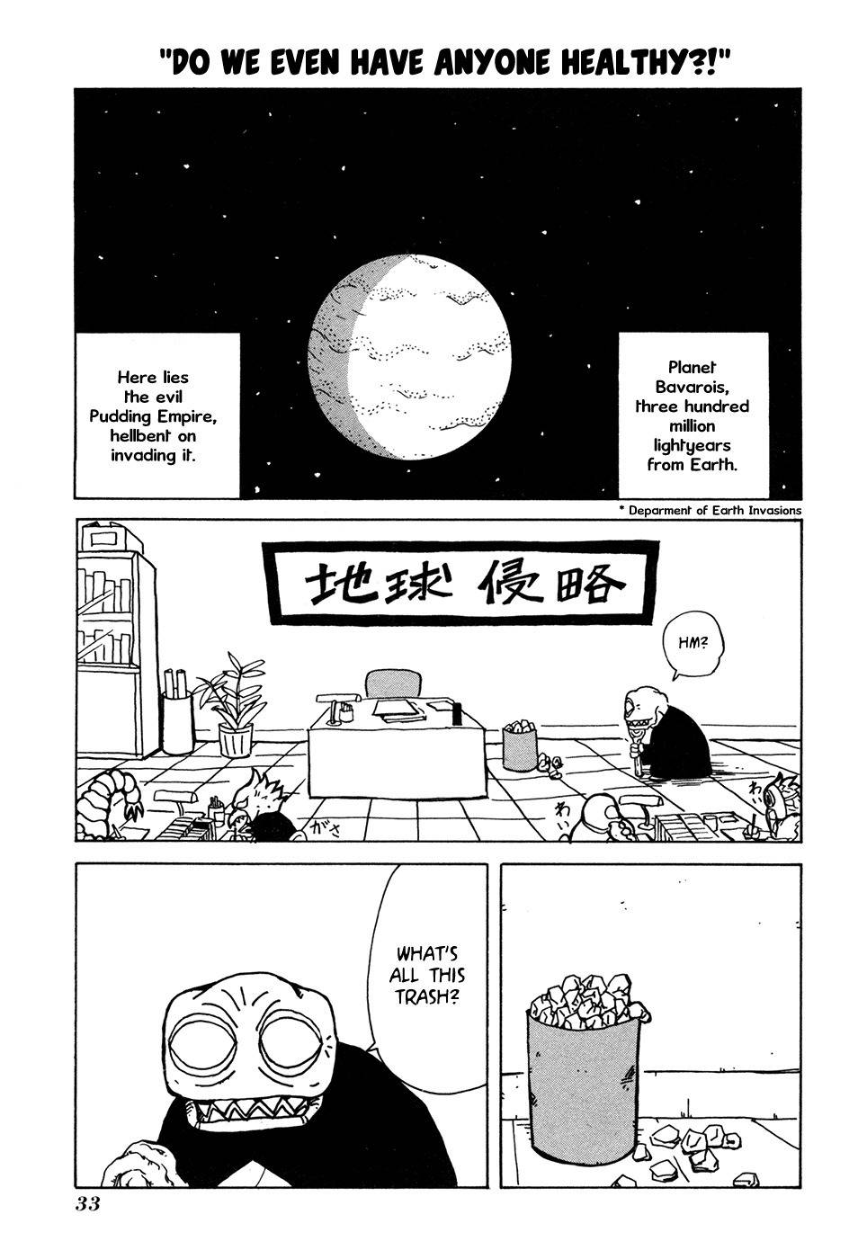 Go Go! Purin Teikoku Chapter 6 page 1 - Chapter 6: Do We Even Have Anyone Healthy?!