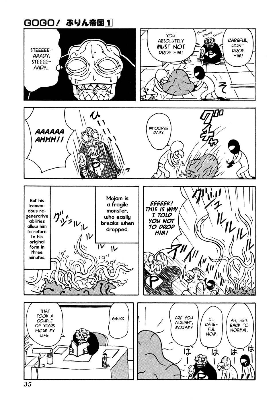 Go Go! Purin Teikoku Chapter 6 page 3 - Chapter 6: Do We Even Have Anyone Healthy?!