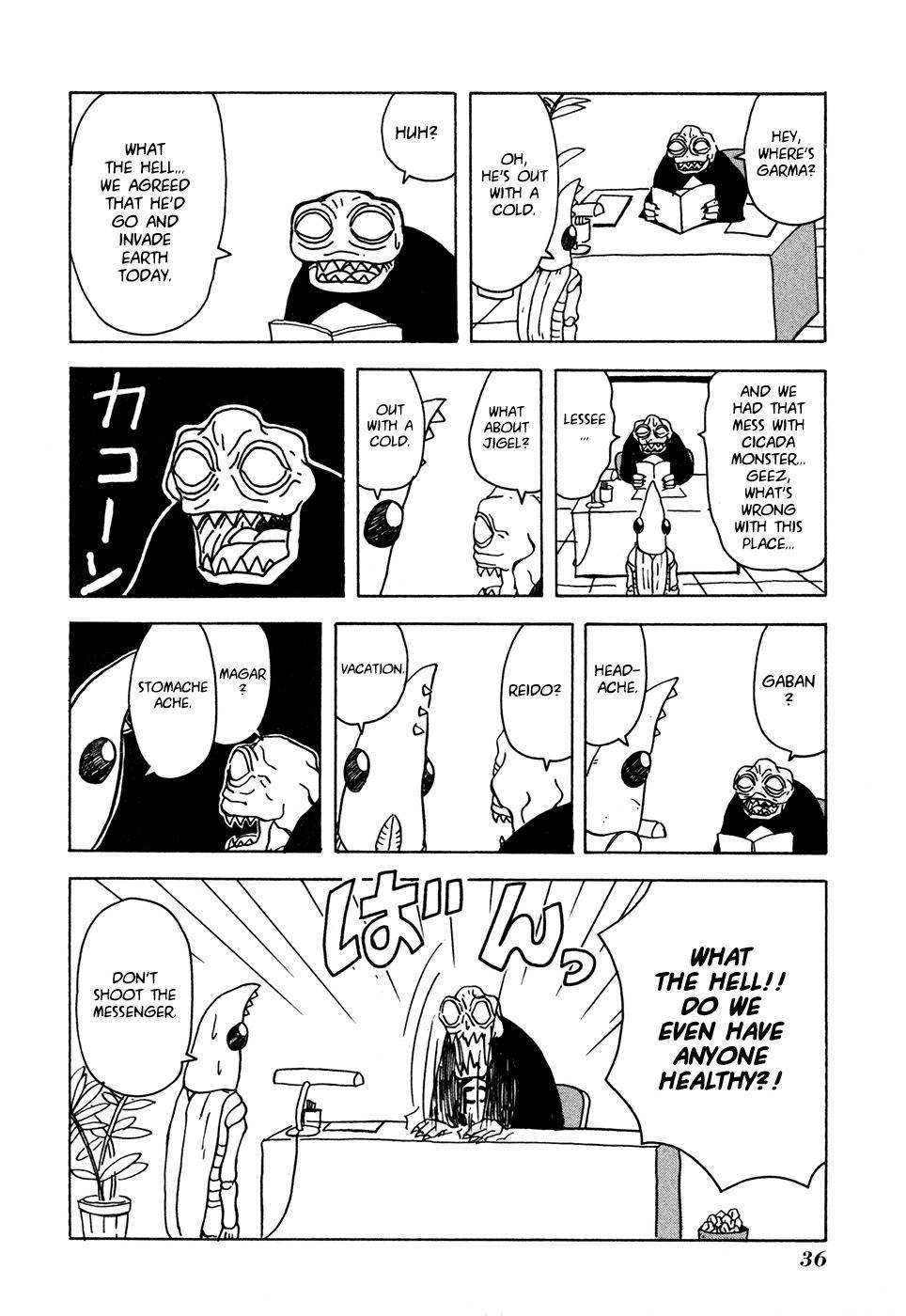 Go Go! Purin Teikoku Chapter 6 page 4 - Chapter 6: Do We Even Have Anyone Healthy?!