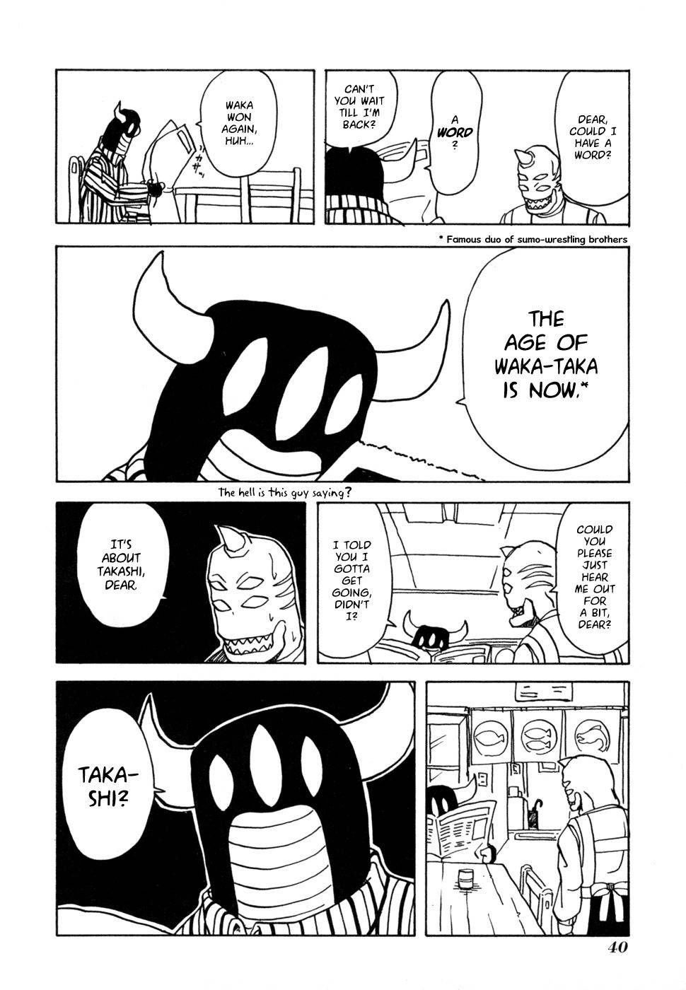 Go Go! Purin Teikoku Chapter 7 page 3 - Chapter 7: The Age of Waka-Taka Is Now