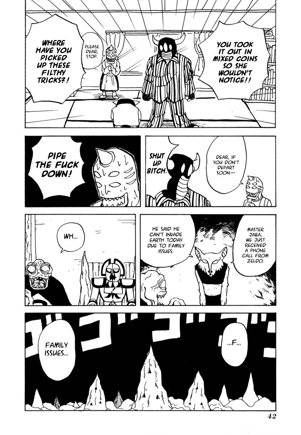 Go Go! Purin Teikoku Chapter 7 page 5 - Chapter 7: The Age of Waka-Taka Is Now