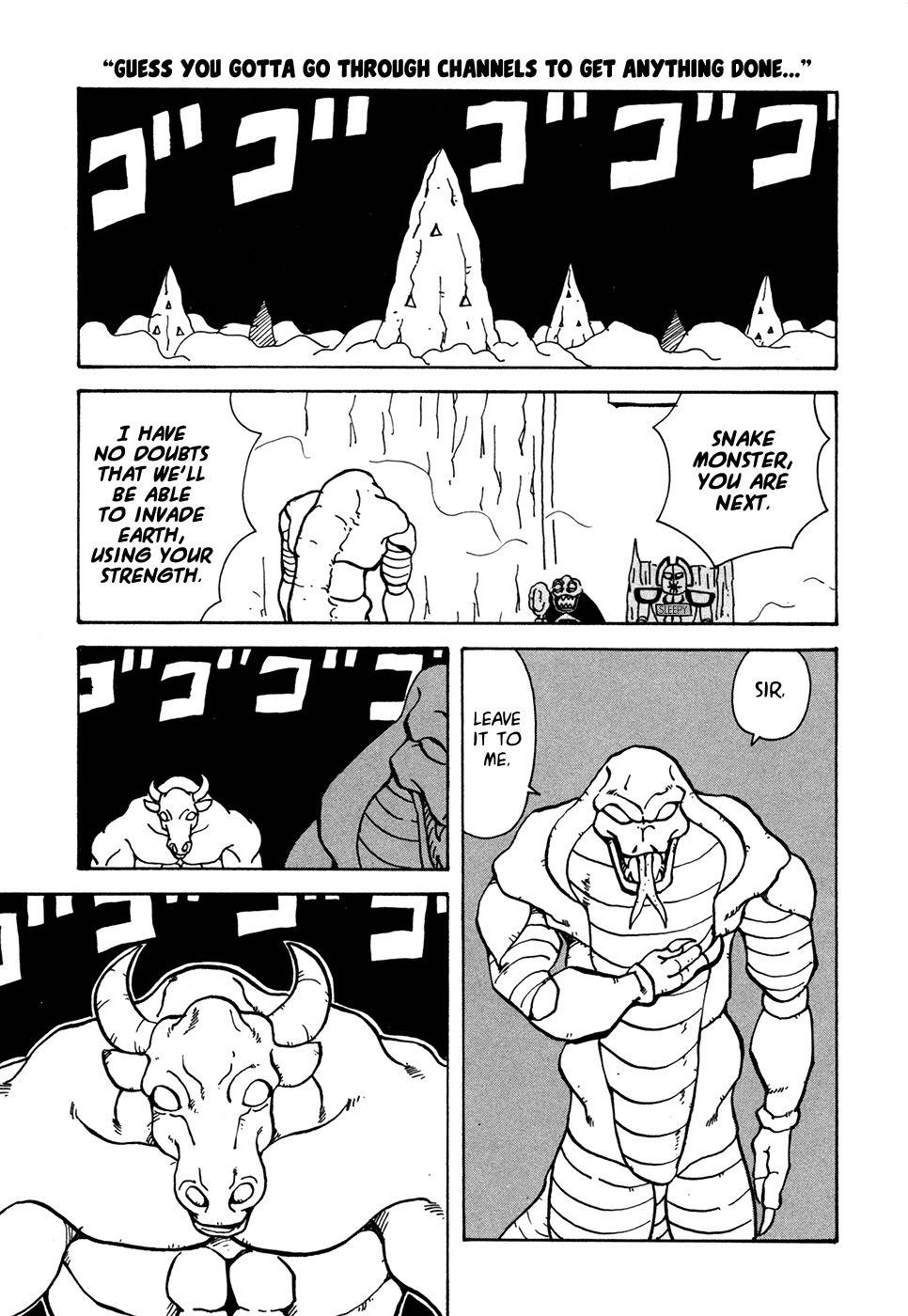 Go Go! Purin Teikoku Chapter 8 page 1 - Chapter 8: I Guess the Logical Approach Is a Fool's Game...