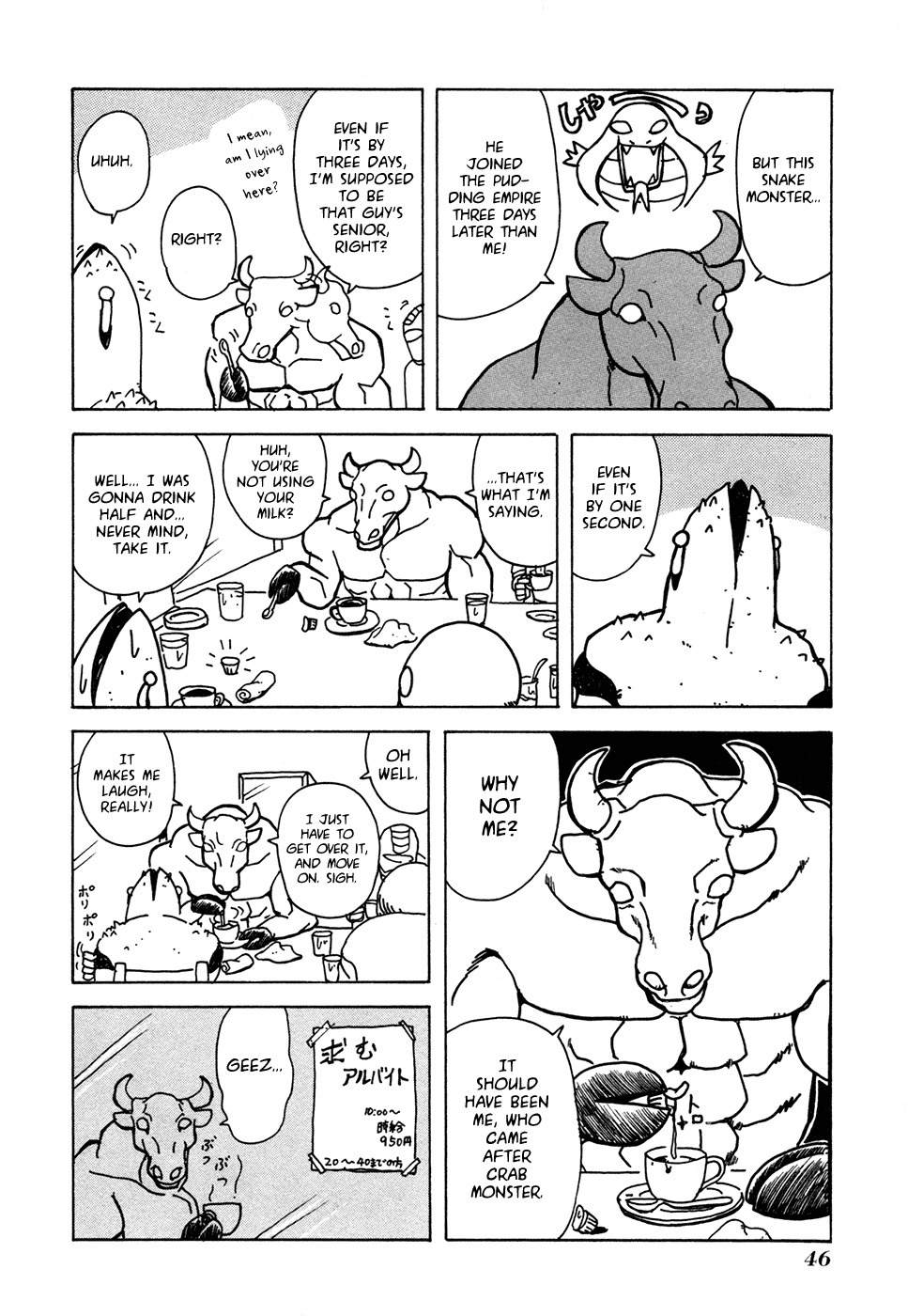 Go Go! Purin Teikoku Chapter 8 page 4 - Chapter 8: I Guess the Logical Approach Is a Fool's Game...