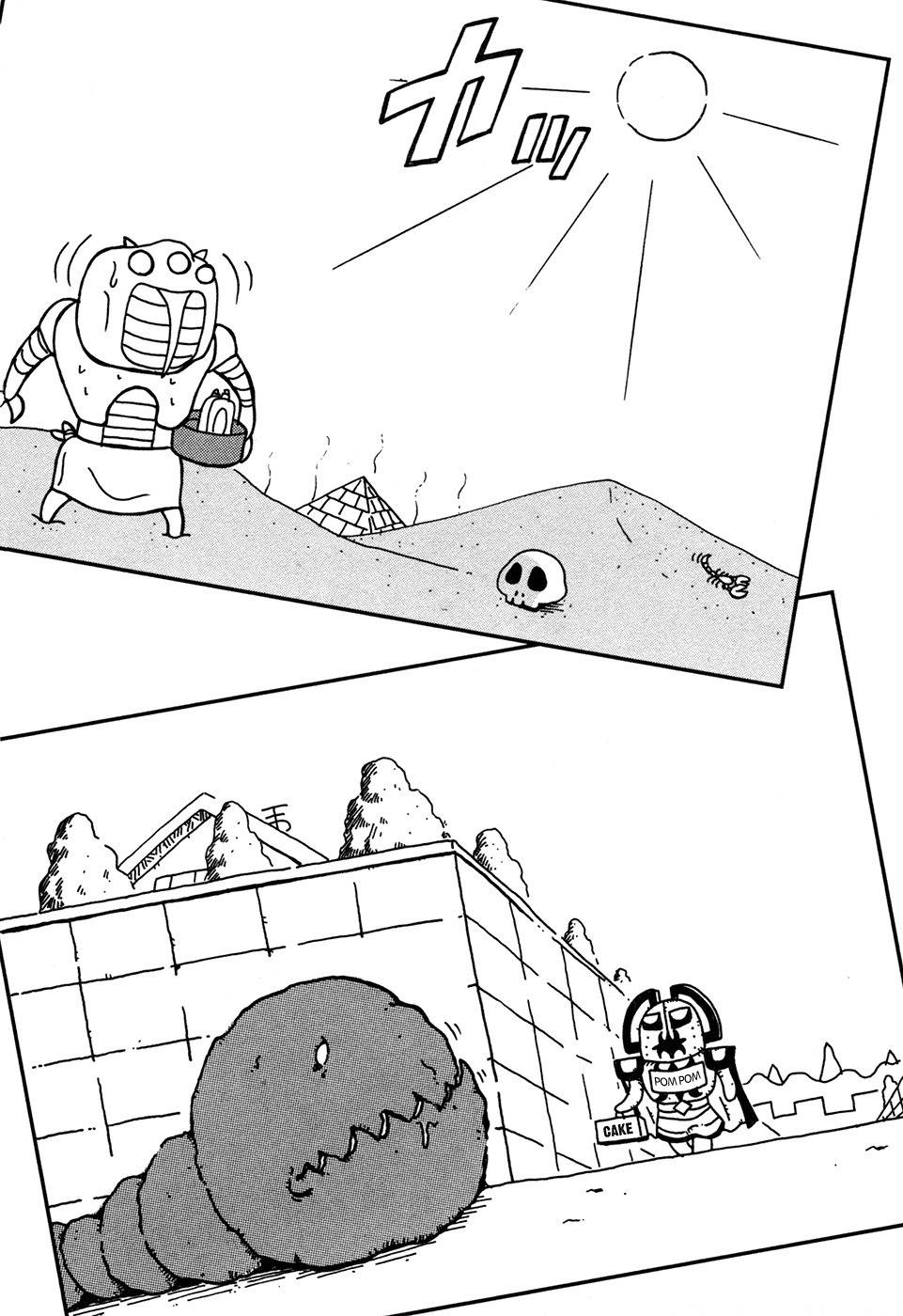 Go Go! Purin Teikoku Chapter 8 page 6 - Chapter 8: I Guess the Logical Approach Is a Fool's Game...