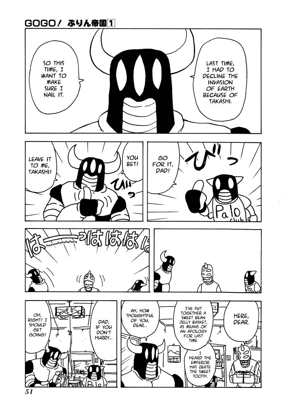Go Go! Purin Teikoku Chapter 9 page 3 - Chapter 9: Are You Feeding Pokosuke?
