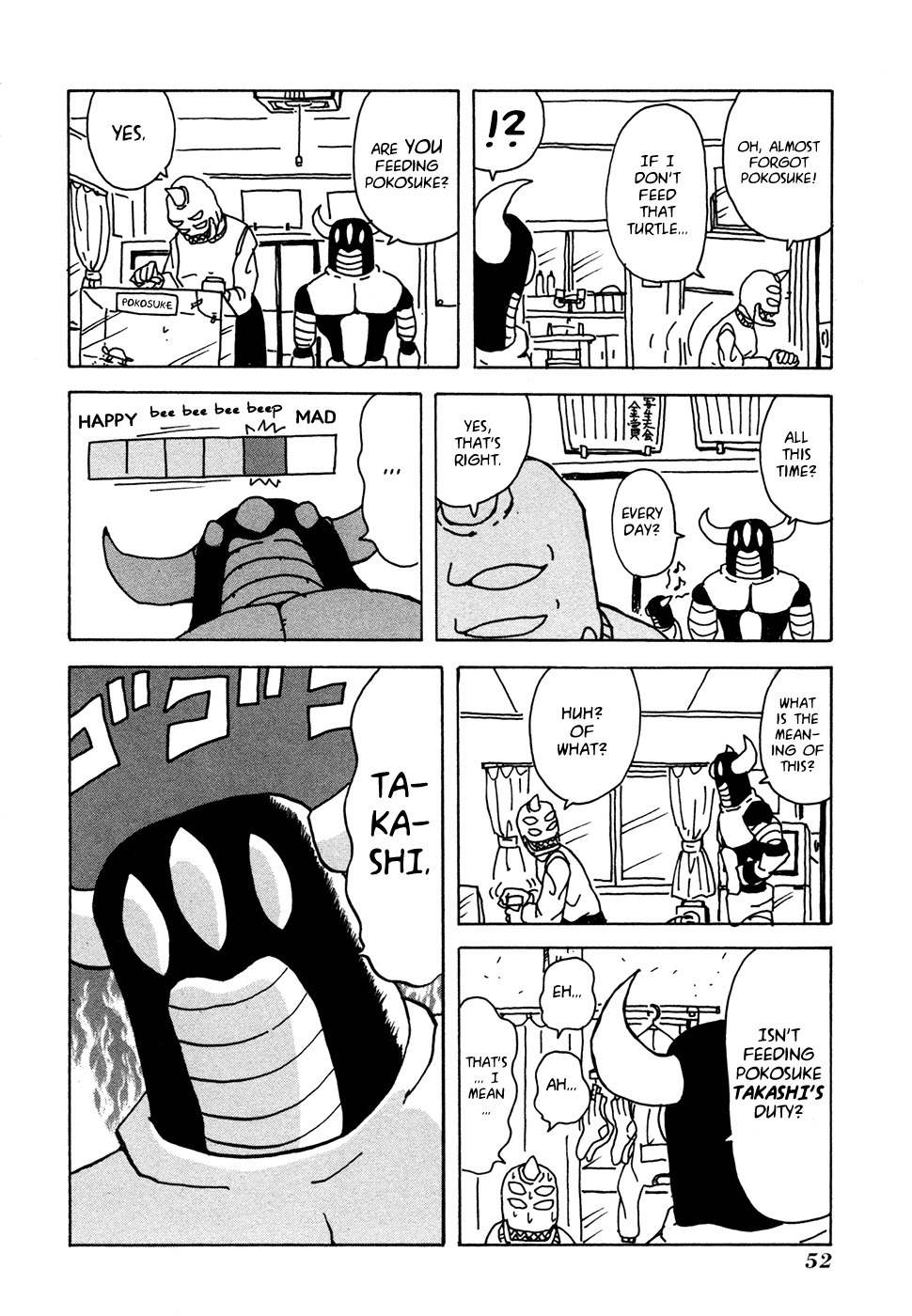 Go Go! Purin Teikoku Chapter 9 page 4 - Chapter 9: Are You Feeding Pokosuke?