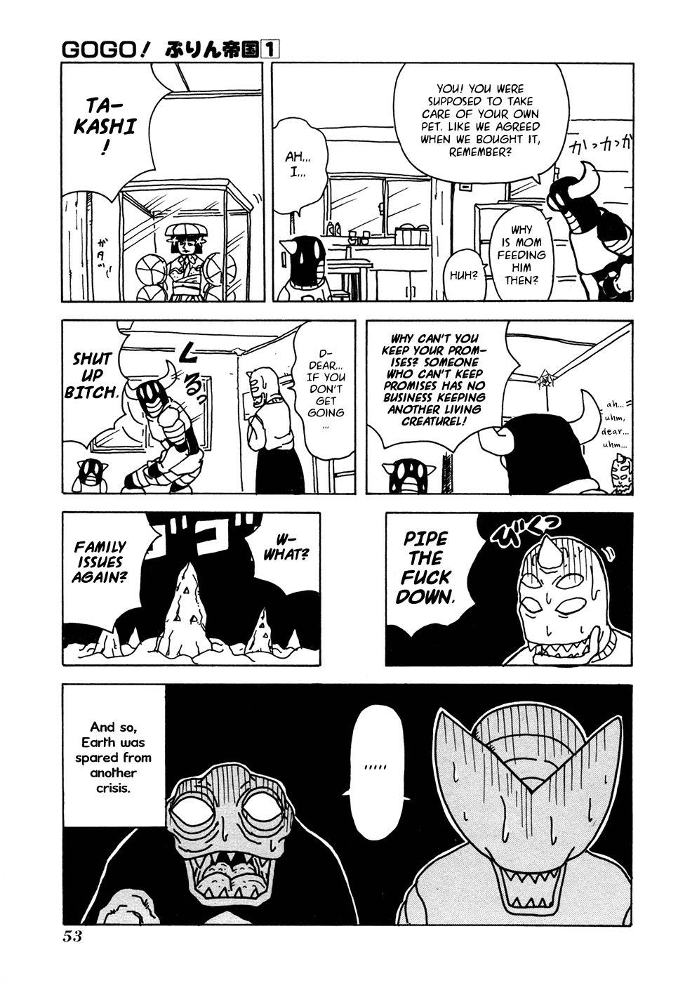 Go Go! Purin Teikoku Chapter 9 page 5 - Chapter 9: Are You Feeding Pokosuke?