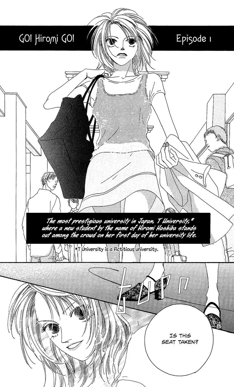 Go! Hiromi, Go! Chapter 1 page 11 - Chapter 1