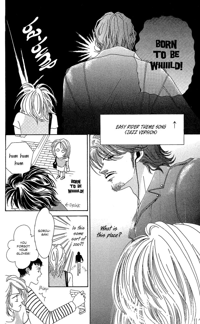 Go! Hiromi, Go! Chapter 1 page 14 - Chapter 1