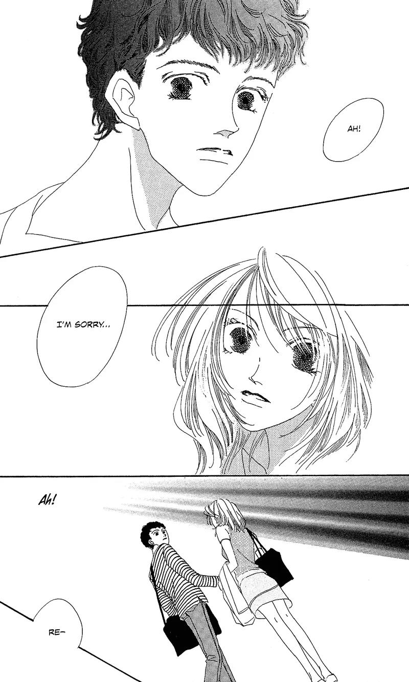 Go! Hiromi, Go! Chapter 1 page 15 - Chapter 1