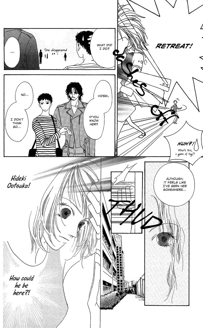 Go! Hiromi, Go! Chapter 1 page 16 - Chapter 1