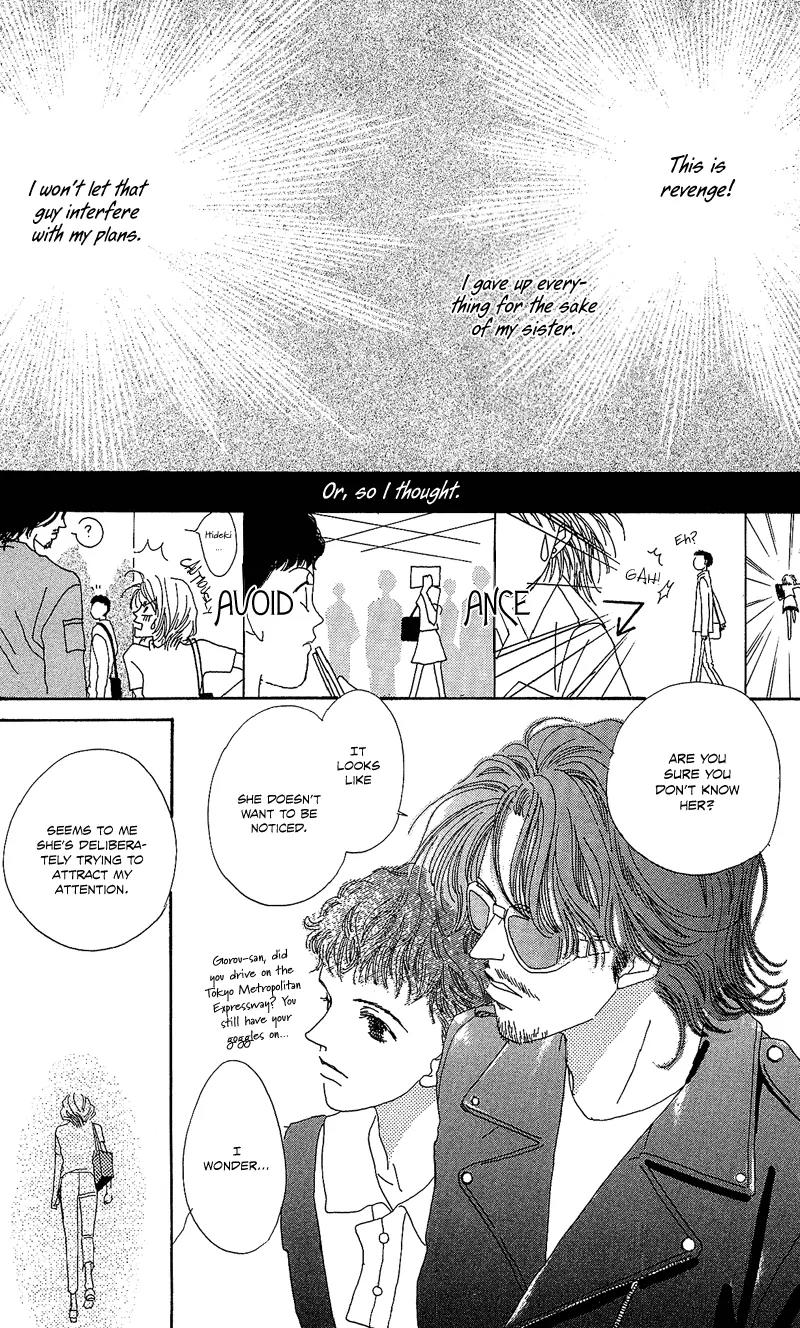 Go! Hiromi, Go! Chapter 1 page 18 - Chapter 1