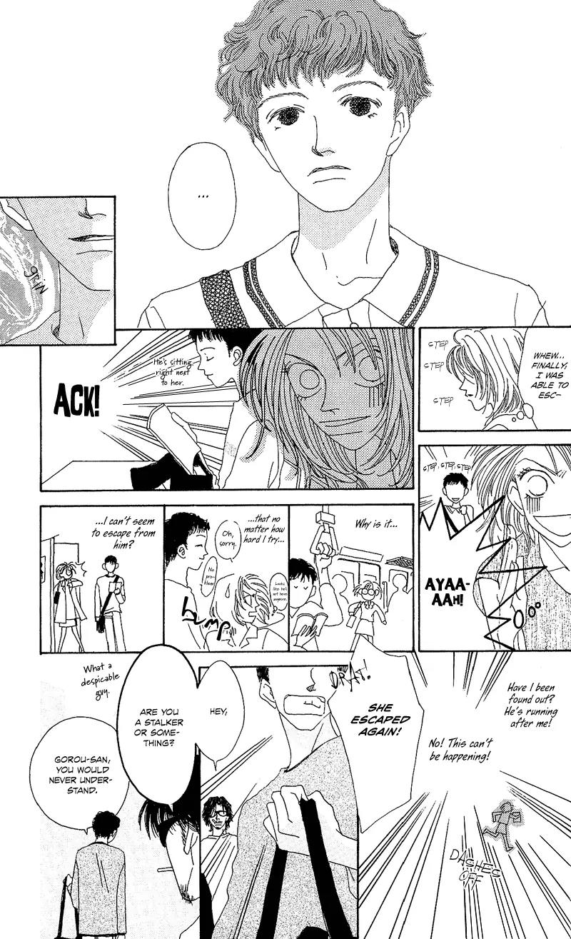 Go! Hiromi, Go! Chapter 1 page 19 - Chapter 1