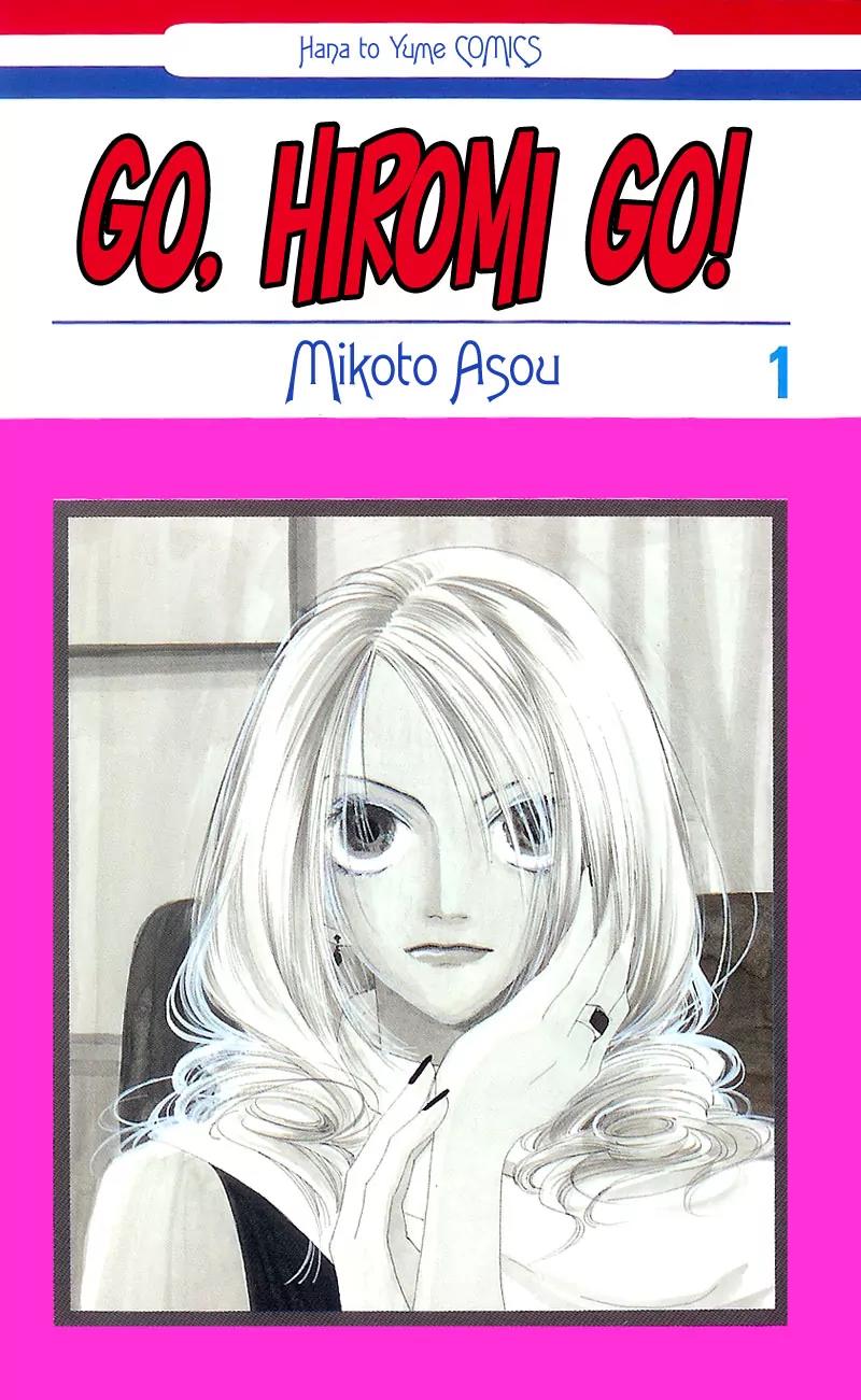 Go! Hiromi, Go! Chapter 1 page 2 - Chapter 1