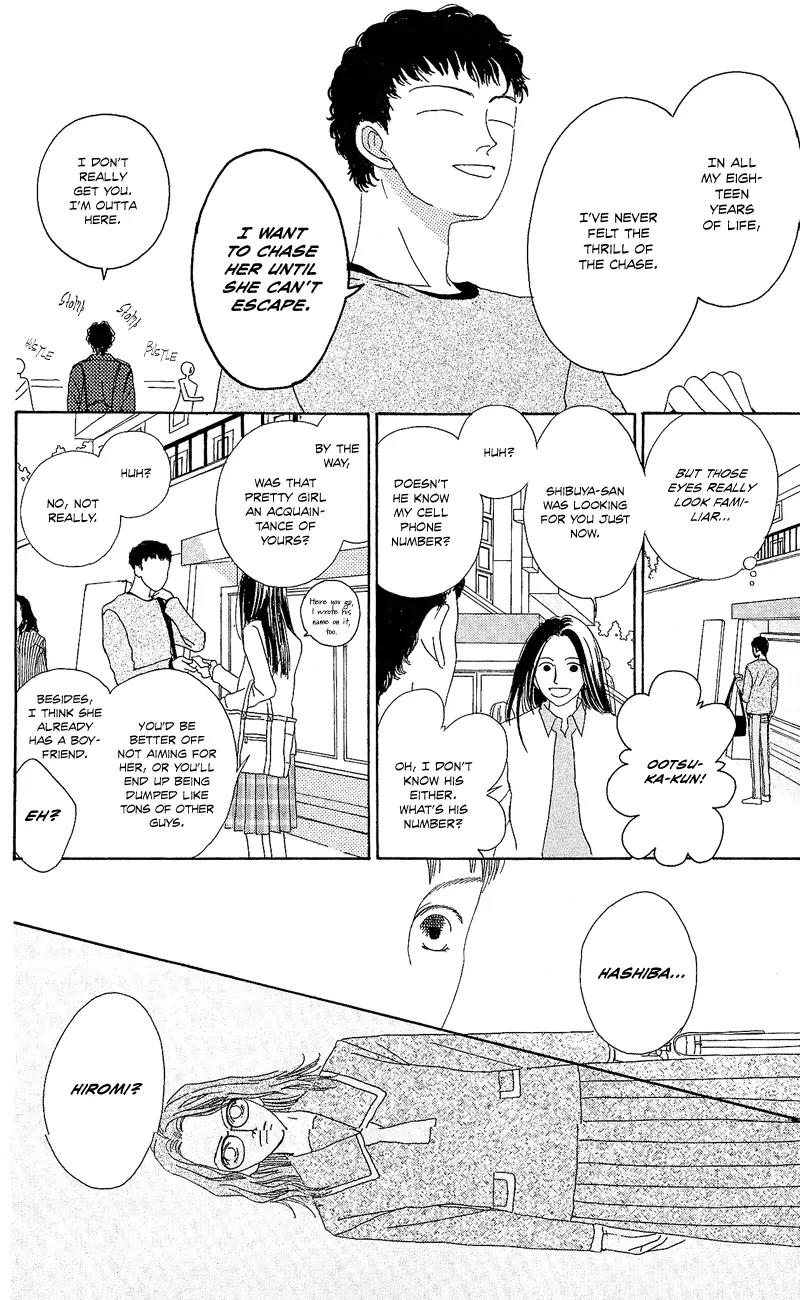 Go! Hiromi, Go! Chapter 1 page 20 - Chapter 1