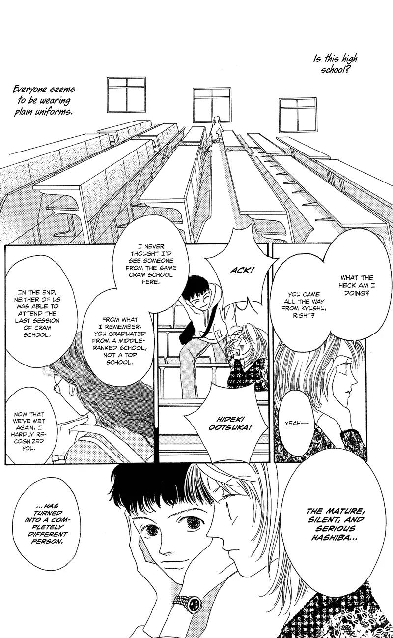 Go! Hiromi, Go! Chapter 1 page 22 - Chapter 1