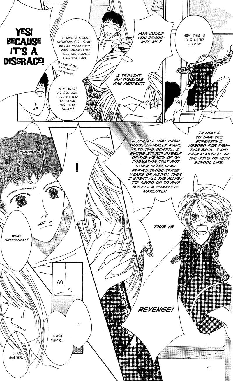 Go! Hiromi, Go! Chapter 1 page 23 - Chapter 1
