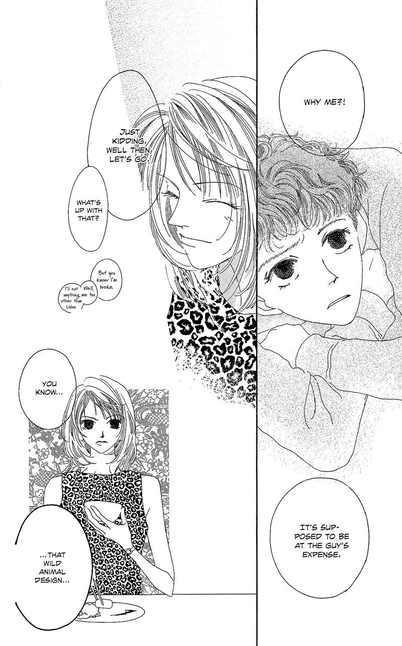 Go! Hiromi, Go! Chapter 1 page 30 - Chapter 1